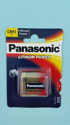 CR-P2 Foto Batterie